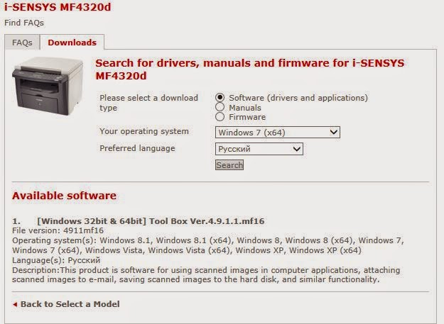 Mf toolbox русский. Принтер МФ 3110 64 бит. Canon mf4320. Canon i-SENSYS mf4320. Win Canon i-SENSYS mf3228.