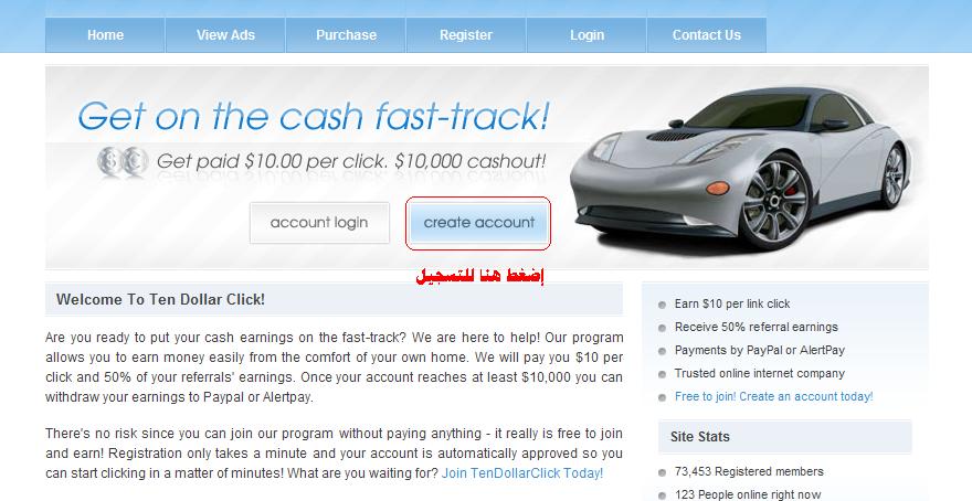 ���� 10$ ������ �� ���� tendollarclick ��� ����� ������� ������ link.jpg