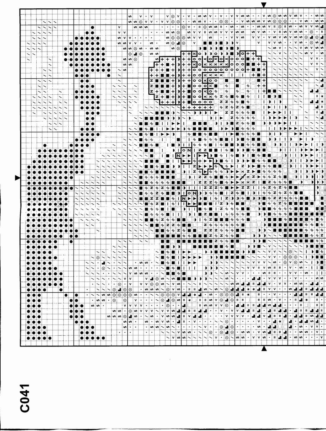 Схемы вышивок рто. РТО схемы вышивки. Схема Льва РТО. Схема вышивки мишка с медом. Вышивка крестом крылечка РТО схема.