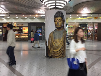 Buddha at Osaka City Station, Japan photo by Sydney Solis Buddha at Osaka City Station, Japan photo by Sydney Solis