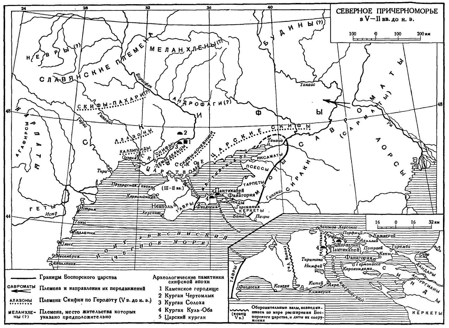киммерийцы, скифы сарматы аланы. культура народов причерноморья. народы и государства нашей страны в древности. древнегреческая колонизация северного причерноморья. средневековая керамика причерноморья.