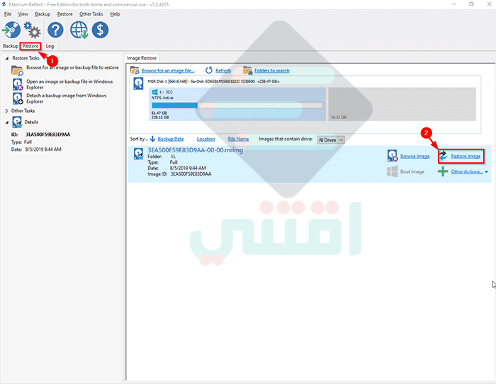 شرح وتحميل برنامج Macrium Reflect Free  نقل الملفات من هارد إلى هارد آخر