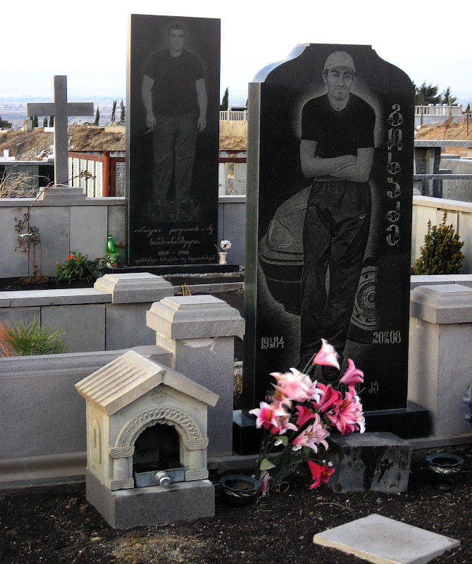 Грузинские кладбища в грузии