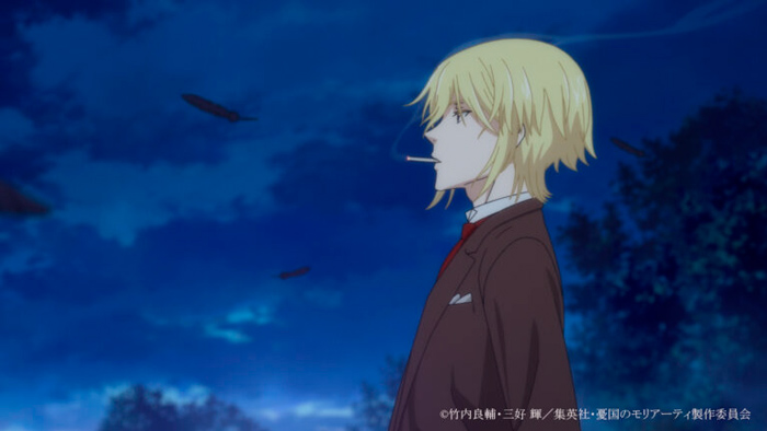 Moriarty El Patriota (Yuukoku no Moriarty) anime