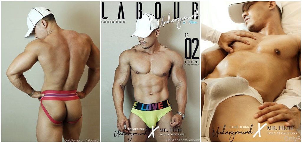 Labour Bkk Underground EP.02 – X Mr.Here