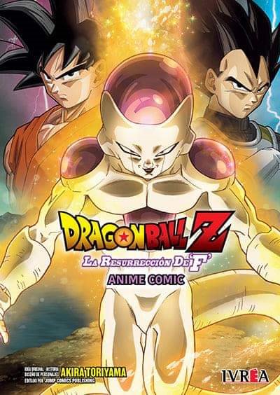 Nº 5 Dragon Ball Z: La Resurrección de Freezer (Anime Cómic) (28/08/20)