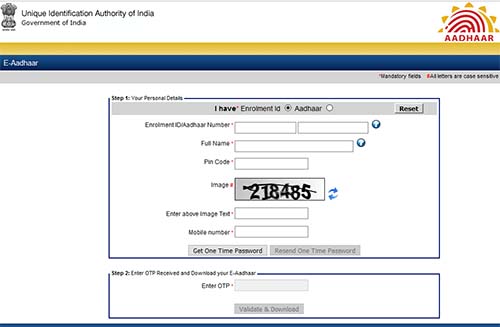 Aadhaar Download by Name and Date of Birth