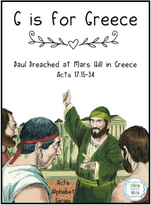 https://www.biblefunforkids.com/2022/09/paul-preached-at-mars-hill-in-greece.html