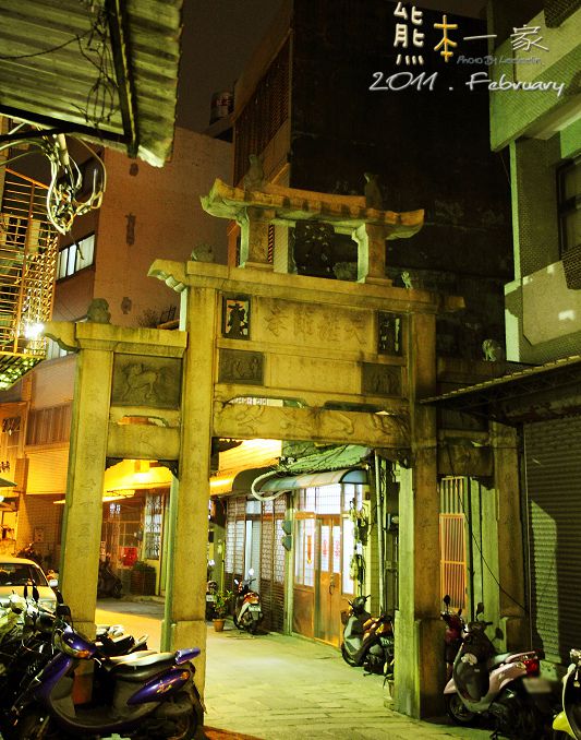 中正台夜市
