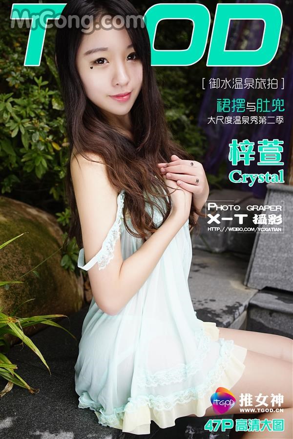 TGOD 2016-01-12: Crystal Model (梓 萱) (48 photos)