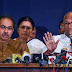 Maharashtra: It is necessary to give space to political allies!
