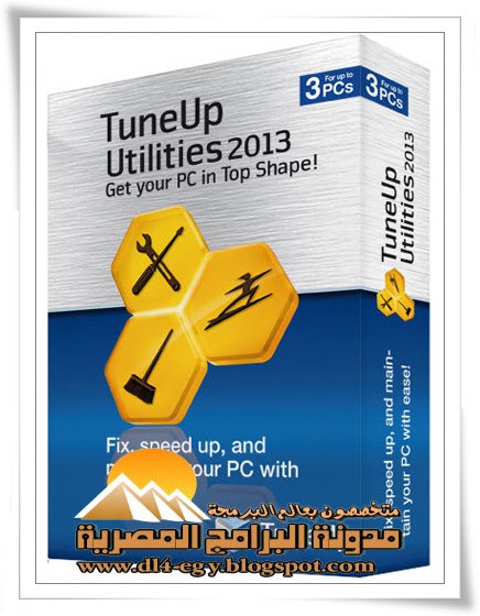 tuneup utilities