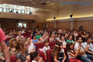 Βραβεύονται οι καλύτεροι και δημοφιλέστεροι του μπάσκετ στο δημοτικό θέατρο Καλλονής