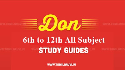 6th to 12th All Subject Don Study Guide 2022-2023 New Revised Edition Download PDF
