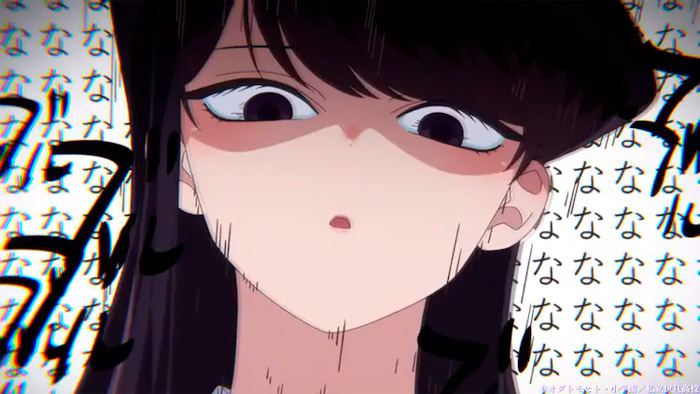 komi-san-no-puede-comunicarse-anime-1.jpg