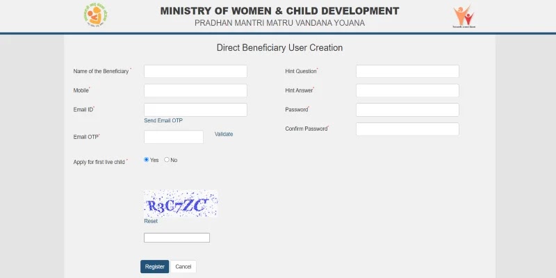 प्रधानमंत्री मातृत्व वंदना योजना 2021: आवेदन फॉर्म, गर्भावस्था सहायता योजना