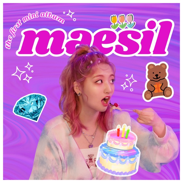 maesil – 우울증이라니 – EP