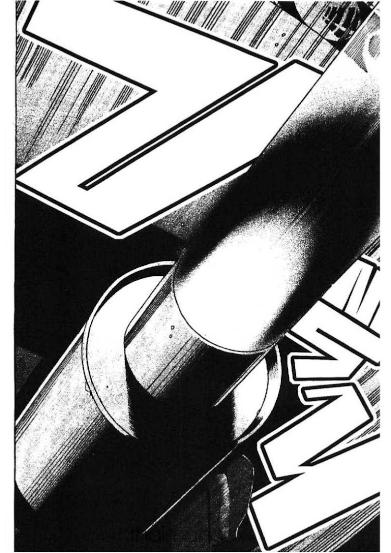 Ikigami - หน้า 178