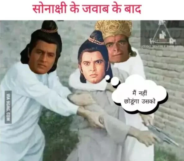 sonakshi sinha trolled