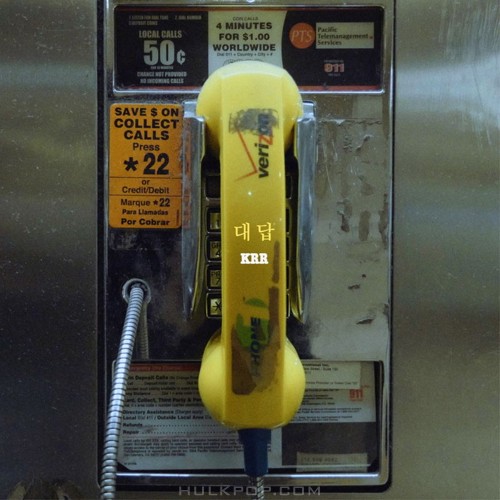 KRR – Answer – Single