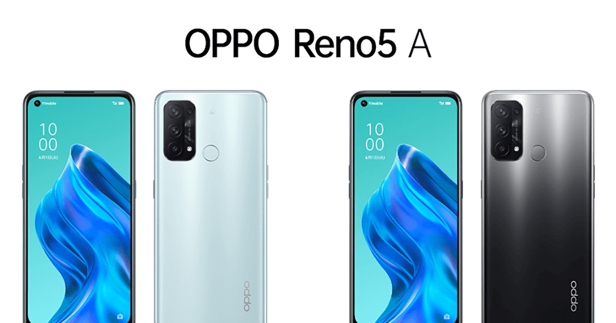 ワイモバイル、新スマホ「OPPO Reno5 A」を発表！6月上旬以降発売へ。5G対応、CPU、カメラが進化！ | GAPSIS