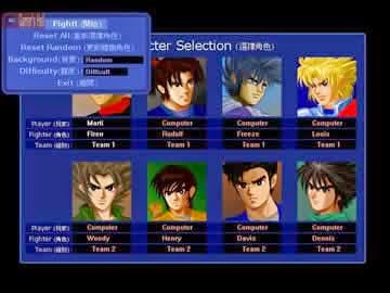 Little Fighter 2 Karakter Yapma Little Fighter 2 Karakter Yapma