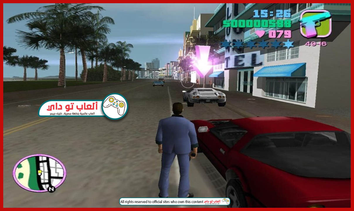 تحميل لعبة جاتا 9 للكمبيوتر كاملة برابط واحد سريع تحميل لعبة جاتا 9,لعبة جاتا 9,تحميل لعبة جاتا 9 من ميديا فاير,تنزيل لعبة جاتا 9,تحميل لعبة جاتا 9 للكمبيوتر,تحميل لعبة جاتا 9 برابط واحد سريع جدا
