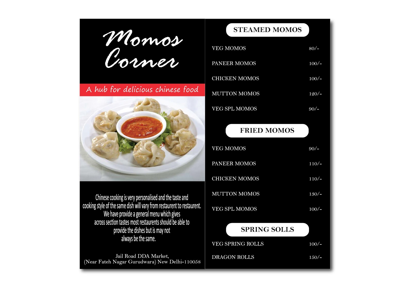 Momos Corner Menu Card.