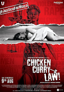 Chicken Curry Law First Look Poster 2