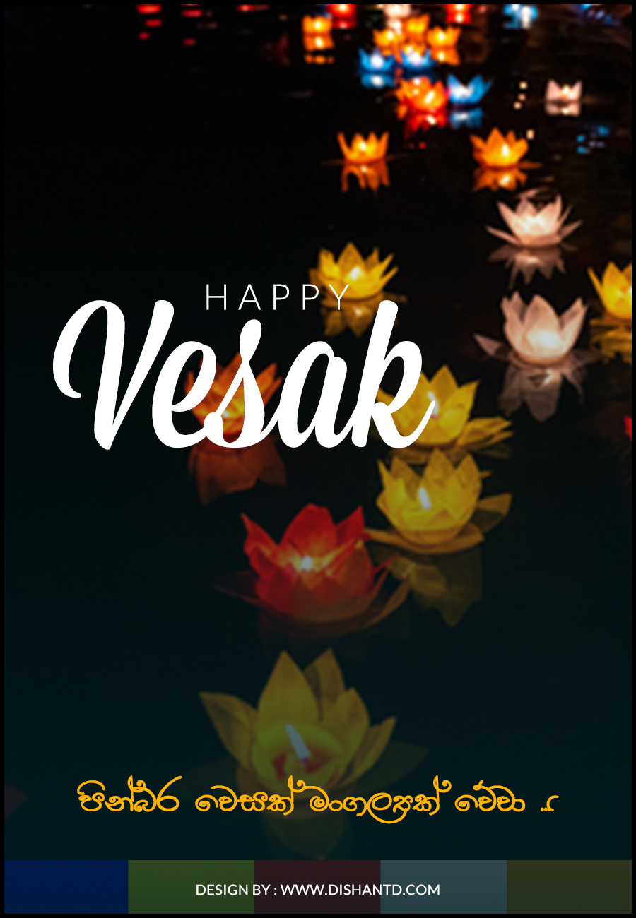 vesak card sinhala - wishing you and your family a happy wesak day
