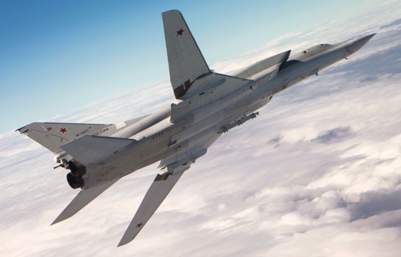 Military and Commercial Technology: One of the most advanced bombers in ...