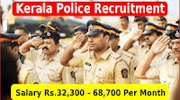 Kerala Police Constable Recruitment 2021