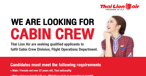 Fly Gosh Thai Lion Cabin Crew Recruitment