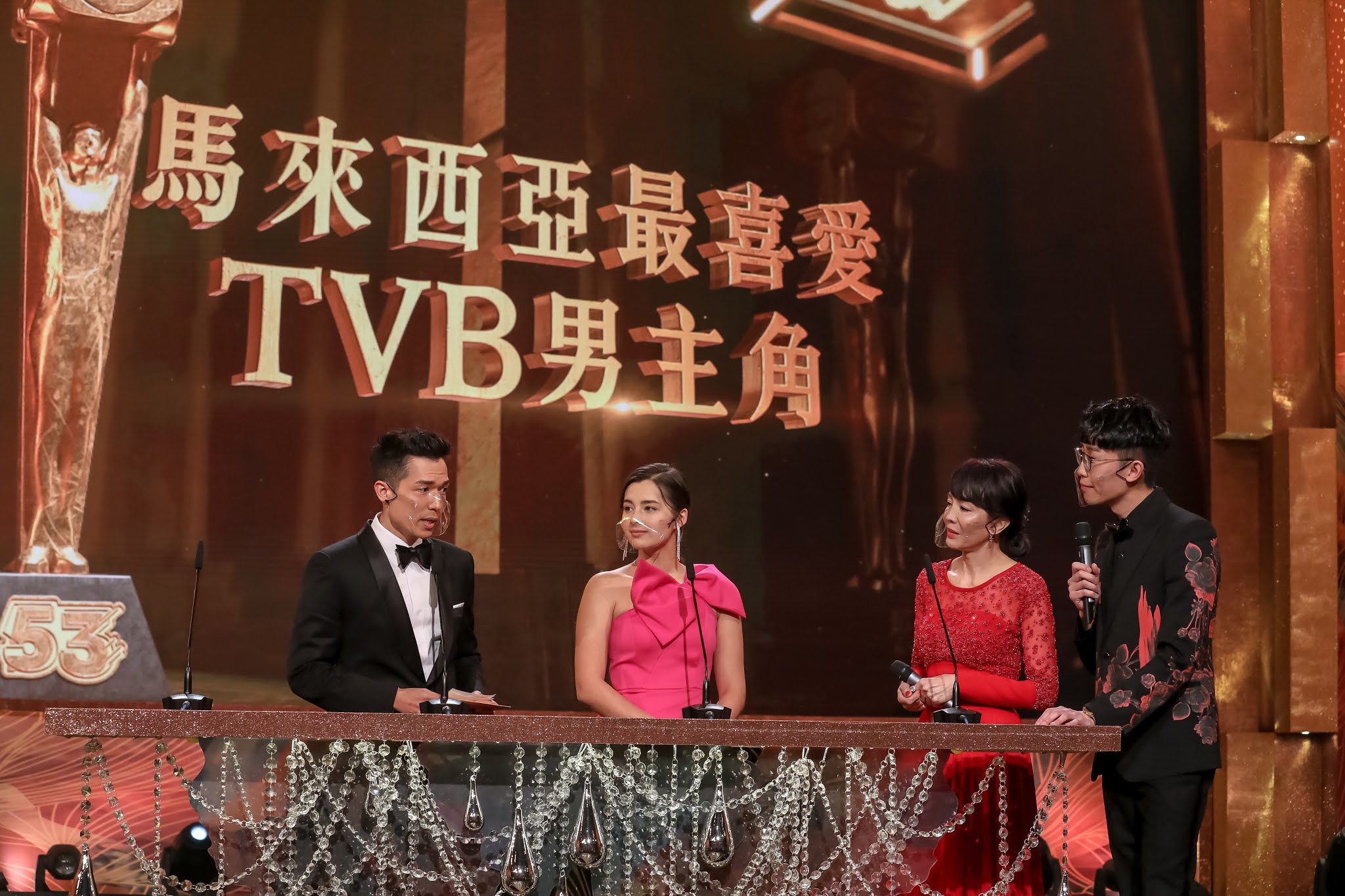 [Entertainment] TVB Awards Presentation 2020《万千星辉颁奖典礼2020》