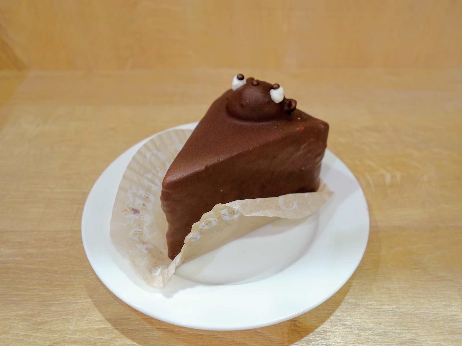 たぬきケーキのあるとこめぐり 全国たぬきケーキ生息マップ たぬきケーキ 梅屋 北海道 閉店 宮城県仙台市