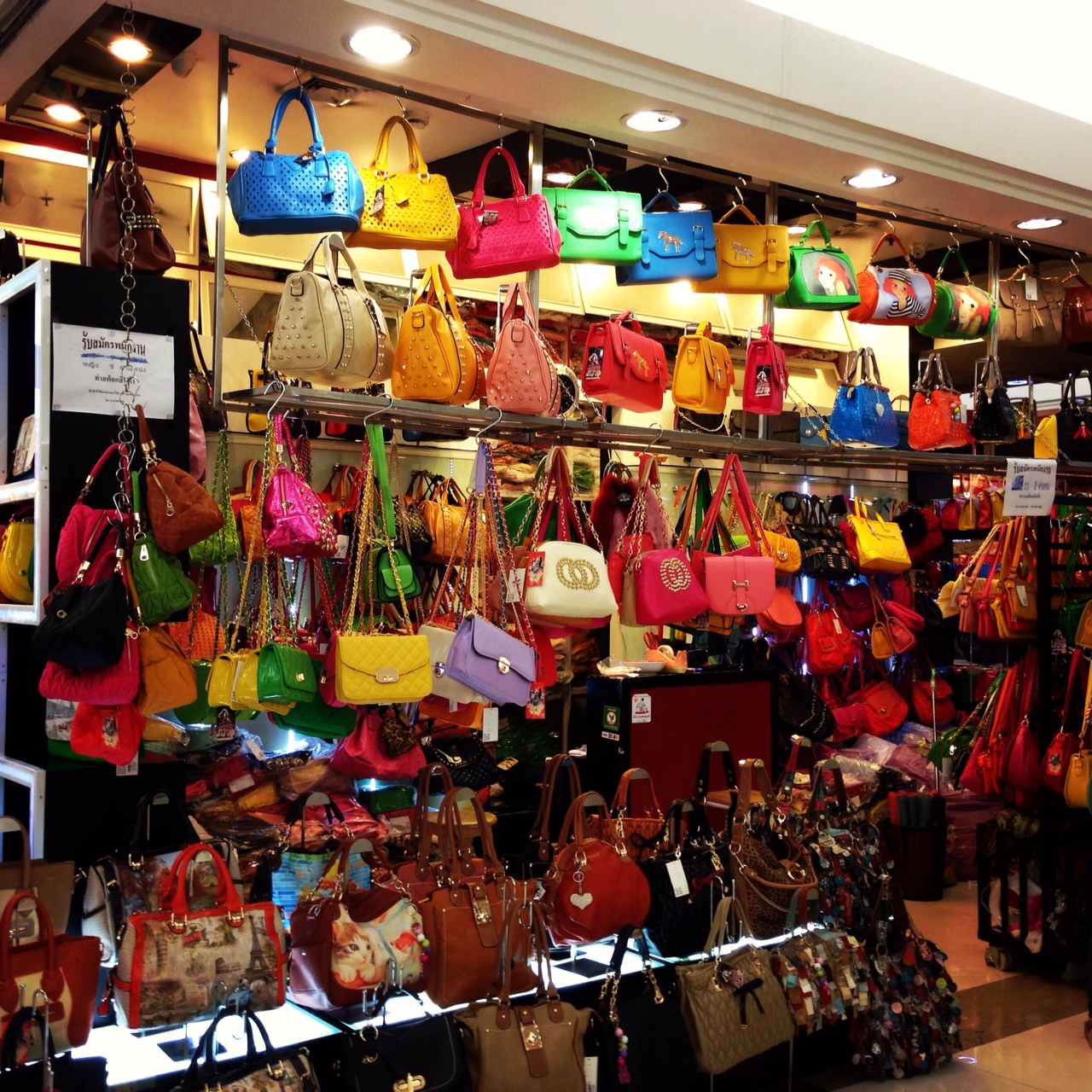 notjustnat creative blog: Shopping in Bangkok