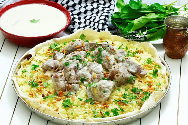 Mansaf