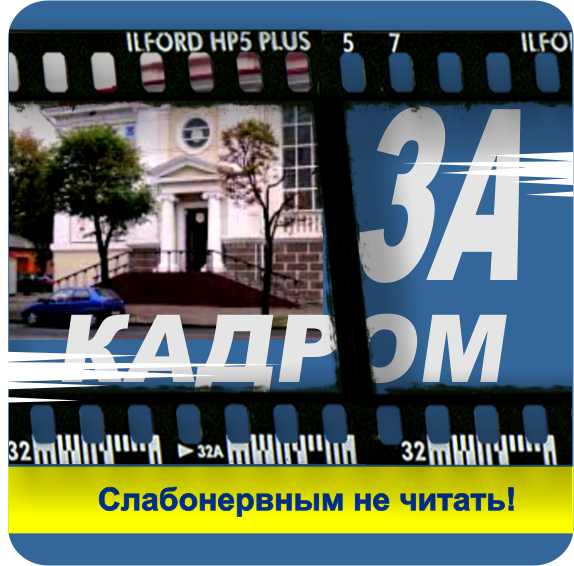 Днем до плюс 9. Ноль плюс. Rfhnbyrb r tbyjgjrfpe yjkmgk. 20 мая плюс 90 дней. Платформа ноль плюс.