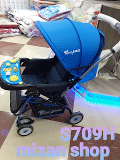 mini pouce poussette