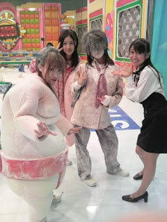 akbingo 465