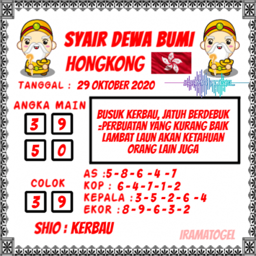 Syair Hk Kamis 29 Oktober 2020 Syair Bd Hk Jitu Syair Win