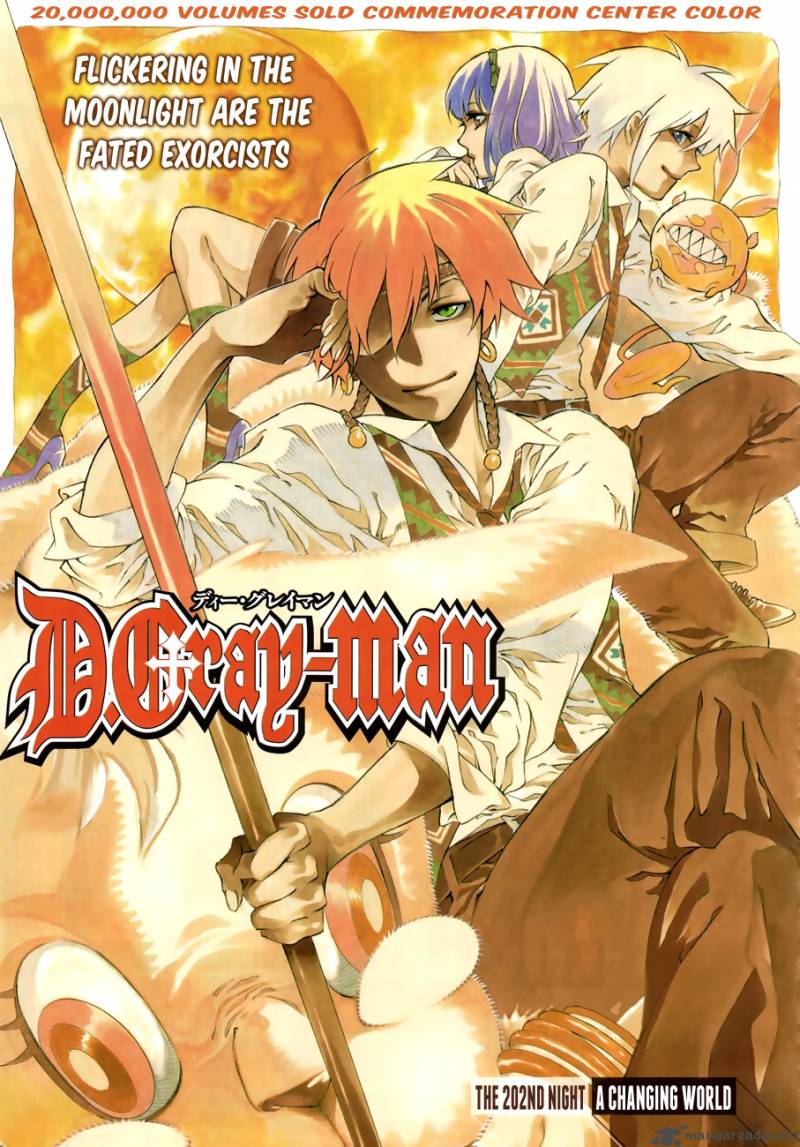 D.Gray-Man, Chapter 202 - D.Gray-Man Manga Online