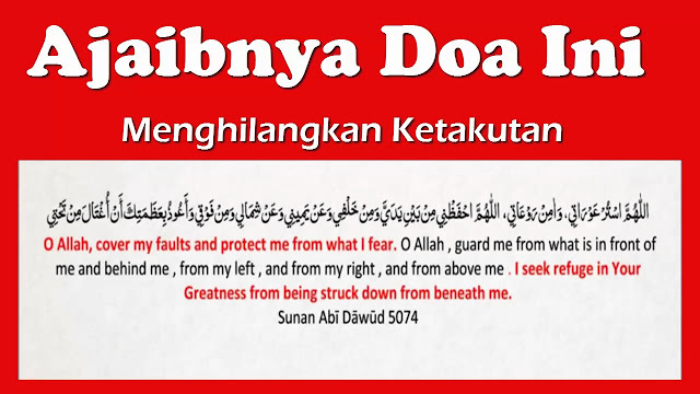 Bahkan Rasul Pun Pernah Merasa Takut! Lantas Apa yang Beliau Lakukan? Bahkan Rasul Pun Pernah Merasa Takut! Lantas Apa yang Beliau Lakukan?