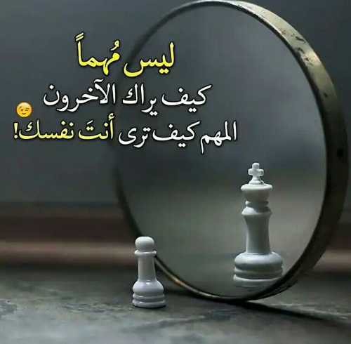 1 اقوال ممتازة 01 28 20