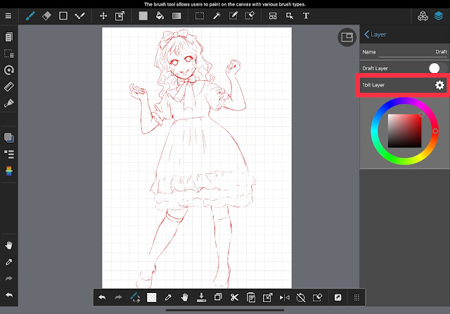 1-bit layer in MediBang Paint