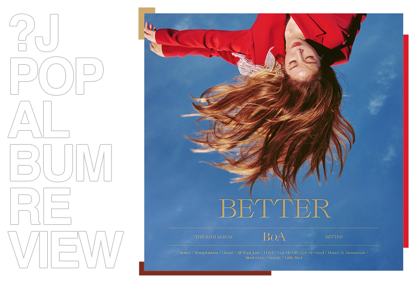 Album Review: BoA - Better | Random J Pop Album Review: BoA - Better | Random J Pop