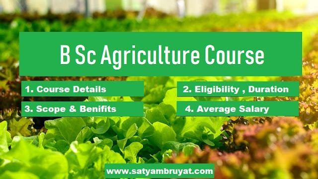 B Sc Agriculture Course