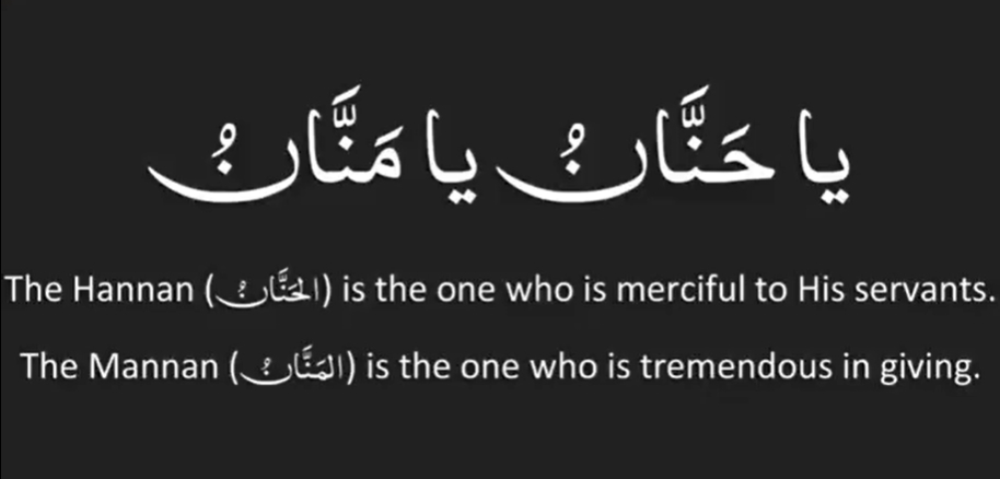 Tariqah Qadiri Dastagir - Direct Bayah with Ghawth al-Azam: An