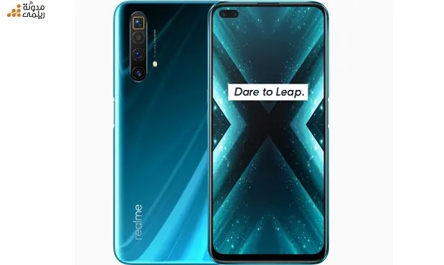 قائمة اسعار افضل موبايلات ريلمي Realme في مصر لعام 2020 قائمة اسعار افضل موبايلات ريلمي Realme في مصر لعام 2020
