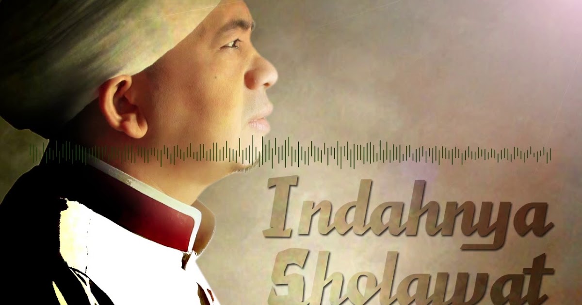 Teks Shalawat Shalatullahi Wassalam (Sunda) KH. Salimul